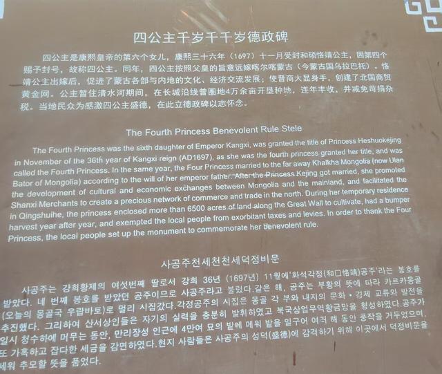 【金戈铁马·长城纪行】古朴老牛湾