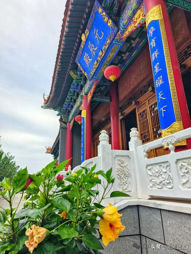 大连四百年历史道观，普兰店沙包街道清泉观