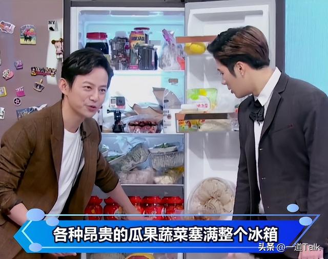 李湘风波再发酵！家境被扒底朝天，父母身份曝光	，原来何炅没说错