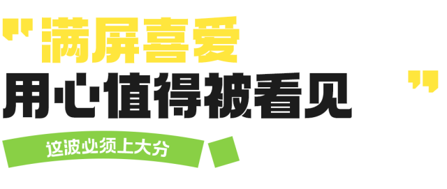 爆火！高铁1.5h！好吃不输乐山，安逸不差成都！这座火遍全国的川南小城是时候被挖掘！