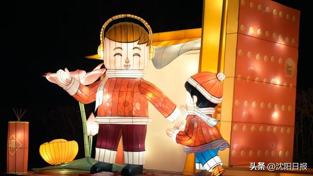 沈阳“丁香湖非遗灯会”邀你雪地蹦迪，看热闹演艺，领灶糖冻梨，嗨迎2026！