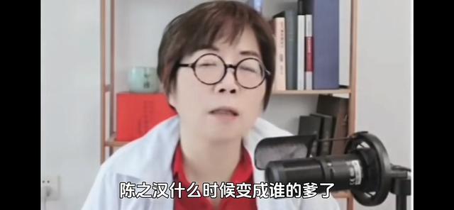 “馆长”再次道歉 各地网友暖心回复