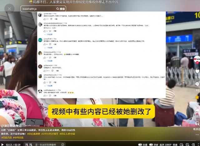 踢到铁板！印度高种姓上海旅游，觉得自己很厉害，其实啥也不是