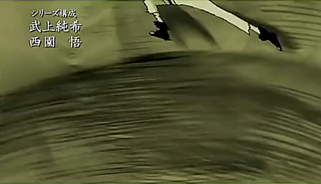 火影忍者