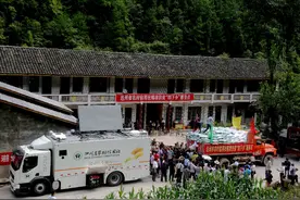 力量！写在达州农商银行市级统一法人之际图片