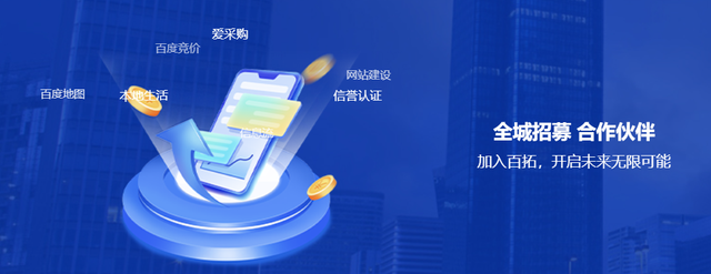 淮安企业网站建设怎么选？2025年营销型官网与品牌形象打造全攻略