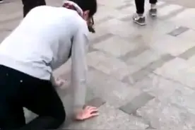 恶劣！河北宁晋三名男子霸凌一男子学狗叫喊奶奶、被暴揍喝小便图片