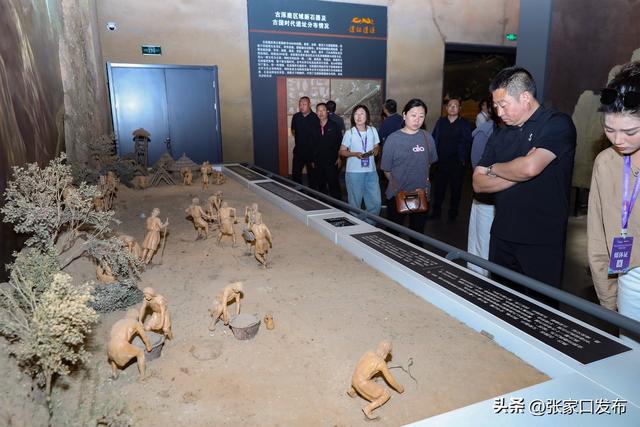 同绘太行胜景 共谱文旅新篇——河北省旅游产业发展大会（张家口分会场）举办综述