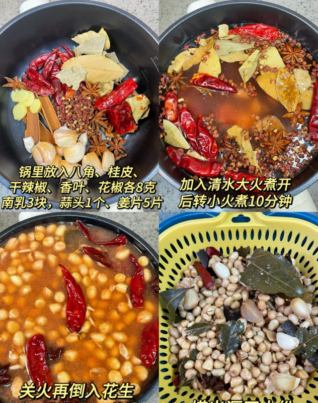 这周末白露，再忙别忘了吃一把它，缓解秋燥，健脾养胃
