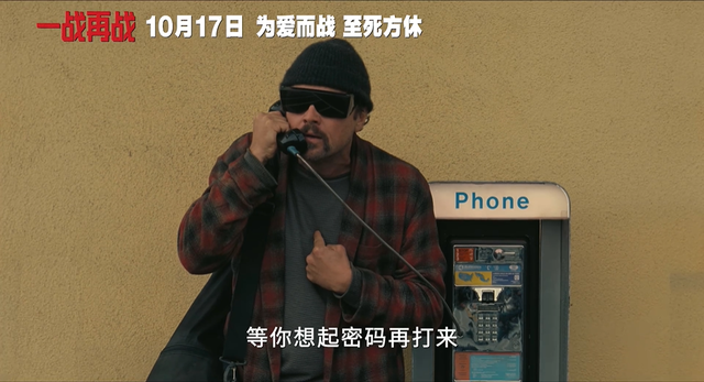 豆瓣8.2，口碑爆票房惨，把美国白人们骂得狗血淋头