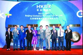 一机器人公司上市！其最大生产基地在安徽落地→图片