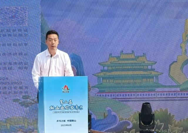 以“清凉”为柬 以“幸福”为约