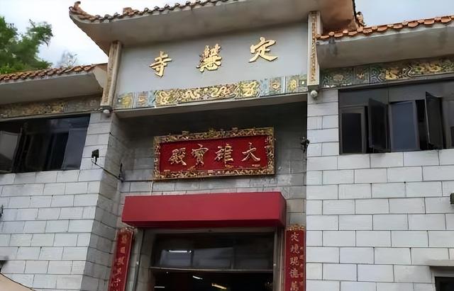 “风流尼姑”释智定落网，白天贪墨钱财，晚上与和尚醉生梦死！