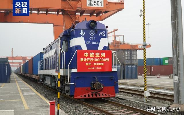 波兰放行中欧班列后不服气？直接对中国图穷匕见，提出一个新要求