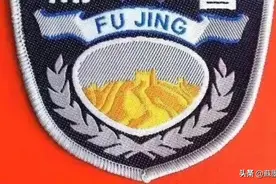 你支持辅警转正为正式人民警察吗？图片