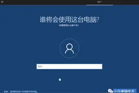 悔不该用中文作为Windows的用户名啊～图片