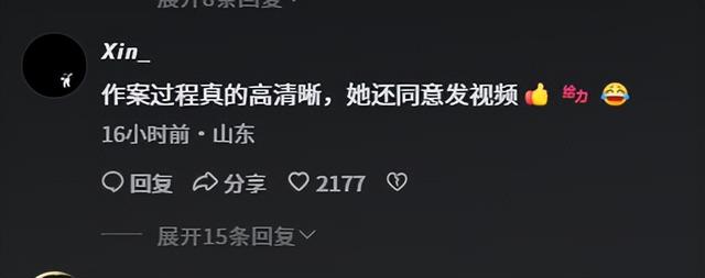 小伙自驾西藏被牧民求助，热心帮忙充电宝却被偷，录像拍下全过程