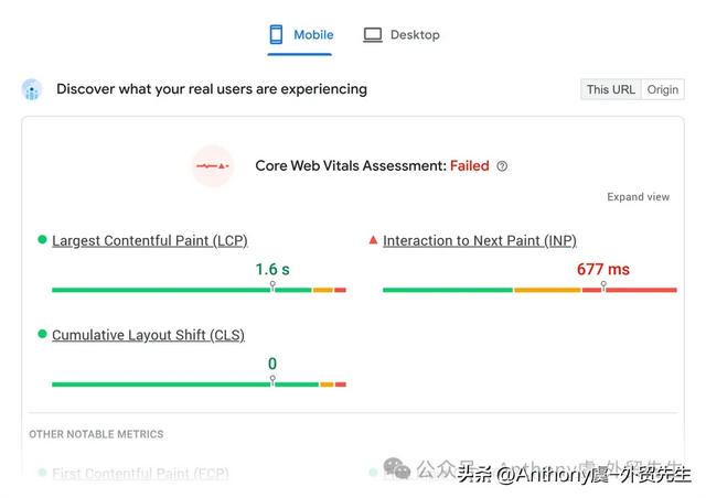 2026 最新 SEO 网站设计指南：提升搜索排名与转化率
