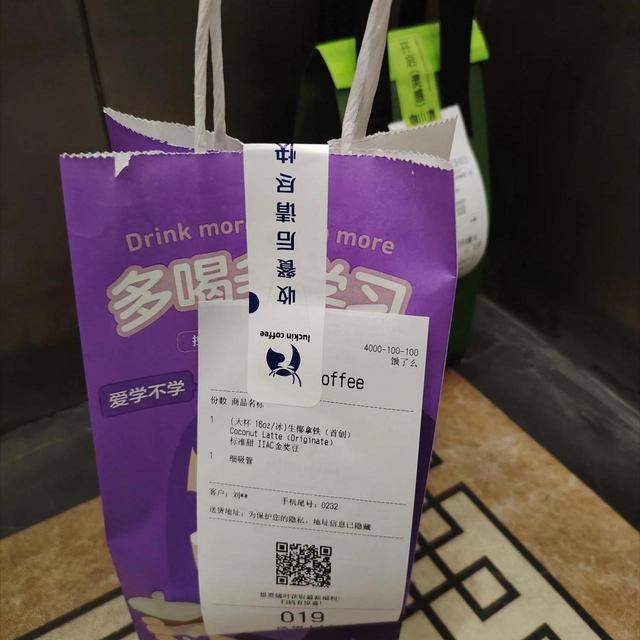 国家“反内卷”动真格！3家外卖平台再被约谈，外卖大战要终结了