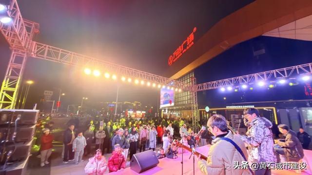 双增长！共接待游客20.88万人次 看黄石一城区红红火火迎新年