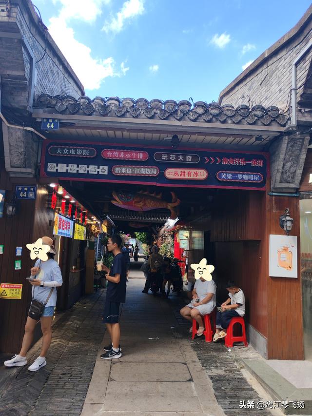 2025国庆第四天游温州：五马街沙帽河街区（半日）
