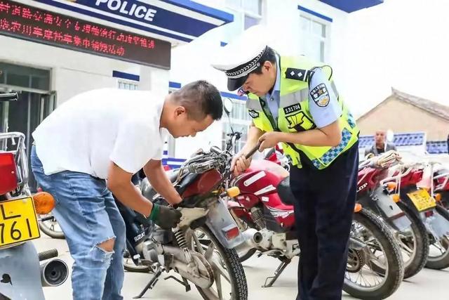 10月1日起，电动车、摩托车、三轮车“4罚3禁1扣车”，处罚明确了