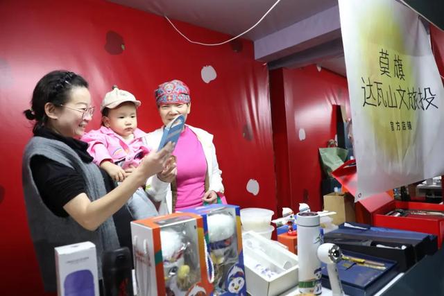 内蒙古扎兰屯:沙果奇妙夜 打造全国首个沙果产业文旅节庆IP