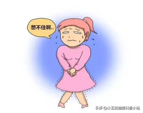 女性出现压力性尿失禁怎么办？科学服用5种药物，减轻漏尿反应