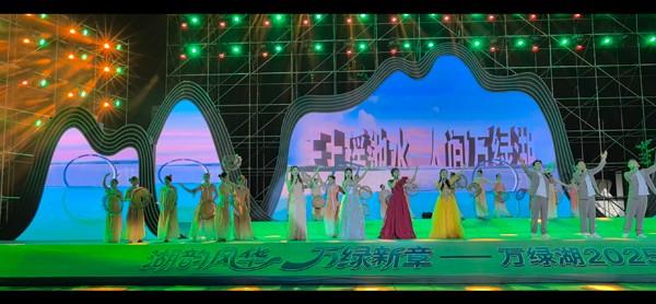 河源籍艺术家“回归”黄建南艺术馆落户万绿湖5A级景区