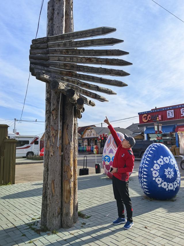 🍂呼伦贝尔深秋自驾游参考攻略