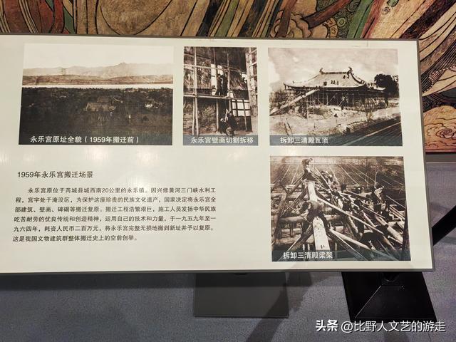 中国四大壁画！看看你去过几处？黑咕隆咚看壁画是一种怎样的体验