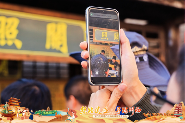 雄关漫道新韵长——2025年“丝路遗迹·寻踪河西”新媒体宣传活动嘉峪关纪行
