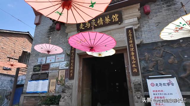 重庆静谧的冷门古镇，藏在角落无人知，享受安逸慢时光好去处