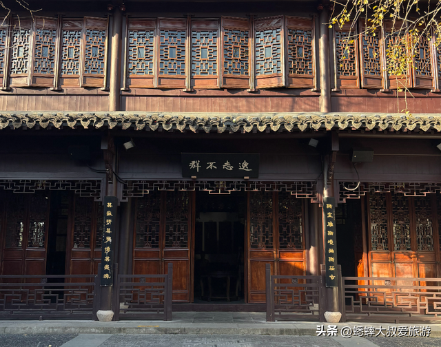 被杭州“高人园林”迷住了，内藏红学，为小众秘境，还地铁直达！