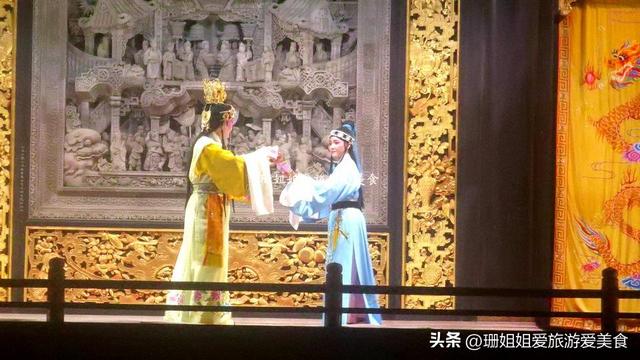 一曲爆红！十五运粤剧《彩云追月》舞台原型：广州永庆坊游玩攻略