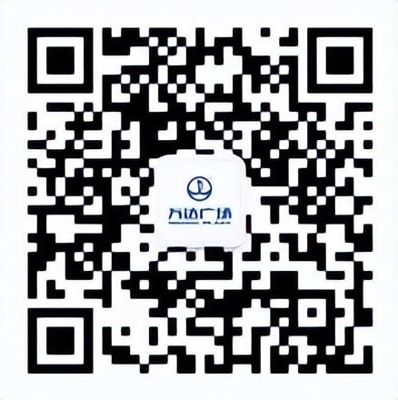 南坪记忆×轨道联名纪念票限量首发！