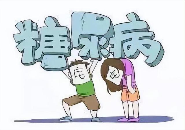 1型糖尿病不是糖吃多了，而是身体在"叛变"，这些症状别忽视