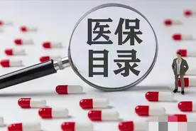 慢性特病证这样操作，可保证最快拿证，看完收藏图片