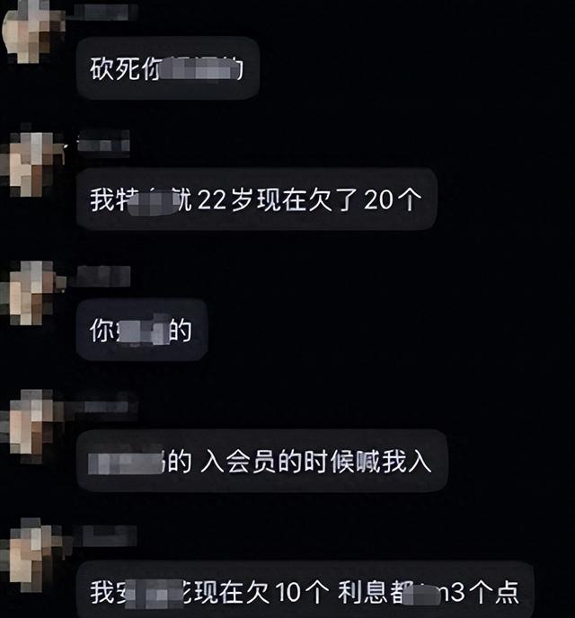 又一惊天骗局曝光！有人一天被骗上百万，无数老百姓被坑惨