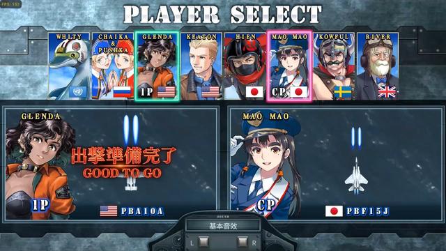 让人失望的街机游戏重制，三十年的青春算是喂了狗