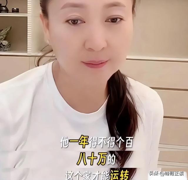 闹大了？闫学晶风波升级，何庆魁也被牵连，赵本山一个字都没说错