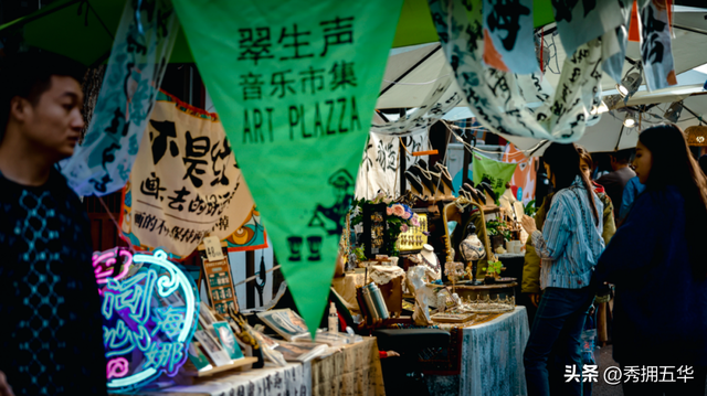 翠湖是个圈•文化圈|用好春城“最大文化IP”打造“文化+”融合发展五华样本