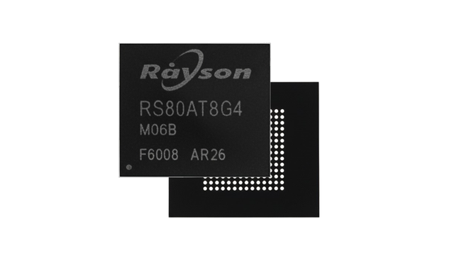 晶存旗下妙存科技发布重磅新品 QLC NAND UFS 2.2 存储器