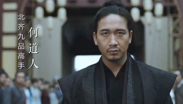 《庆余年》第三季99：四大九品高手被暴虐，范若若架狙射杀庆帝