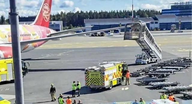 吉祥航空一航班在赫尔辛基机场与客梯车相撞机翼受损 航司回应