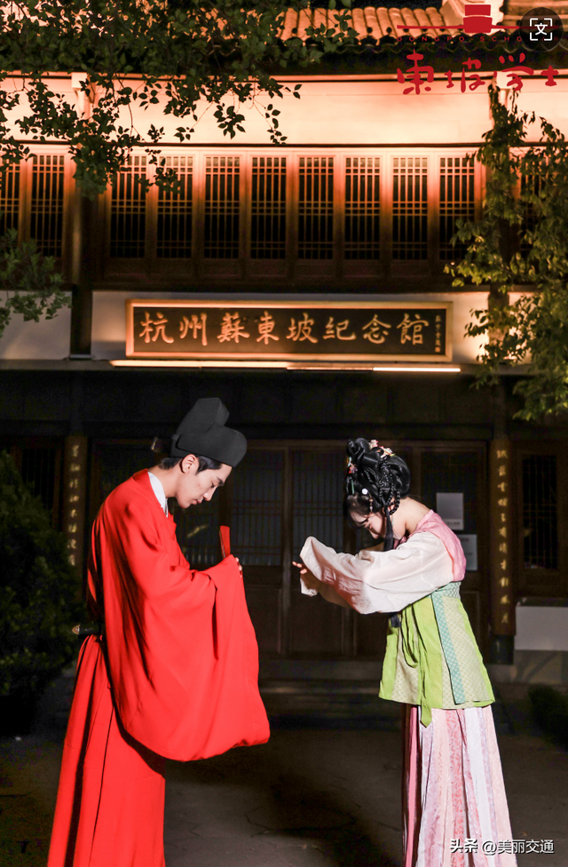 当东坡遇见七夕：东坡学士浪漫游园盛会优雅启幕