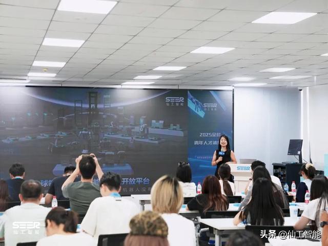 2025 全球青年人才浦东行，欧美顶尖高校学子深度参访仙工智能
