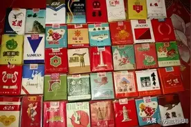 盘点14种中国罕见老牌香烟，抽过三种以上的，烟龄至少得40年了！图片