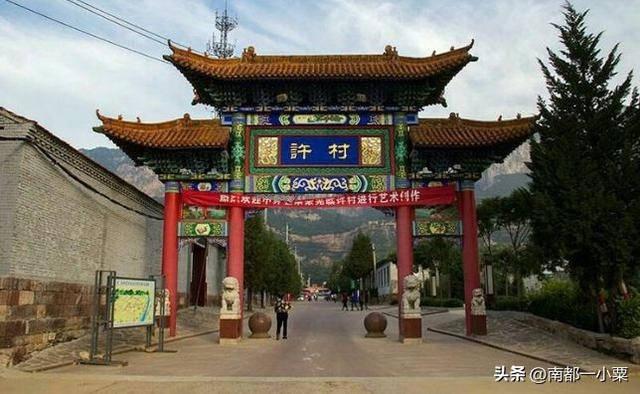 一县一名村，遍览晋中古韵风华