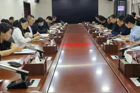 渭南市华州区召开健康华州建设工作推进会图片